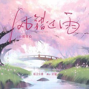 孩性freesexnd娇小侵犯
