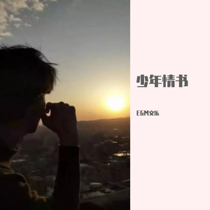 孩性freesexnd娇小侵犯
